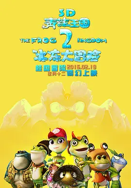 2021国产在线视频